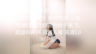 [MP4]清纯175车模 高颜值明星脸