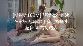 星空传媒 XKVP-139 约操性感翘臀瑜伽老师梁佳芯