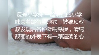 【AI换脸视频】李沁 享受性爱啪啪