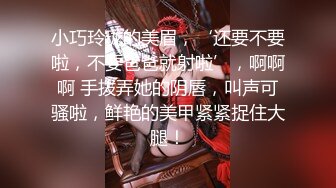 【极品 淫娃学妹】鸡教练 网黄摄影师专属学妹玩物 制服诱惑骚荡护士刻晴 淫媚撸茎 湿暖蜜穴榨精激射采样