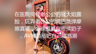 【新片速遞】金发美女！漂亮纹身网红小姐姐！新人妹妹露奶，双腿夹腰正入爆操，骑乘位好舒服[885MB/MP4/02:03:21]