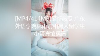 原创 来自少妇同事的温柔 后入篇