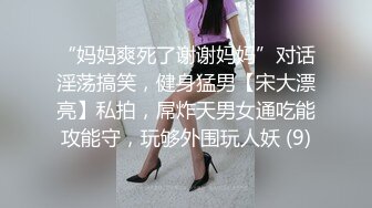 鸭哥出品 水手服清纯女孩