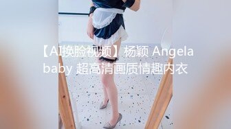 自录无水印 【兔子窝黑黑】巨乳人妻少妇疯狂骑乘奶子甩的飞起4月28-5月17【13V】 (1)