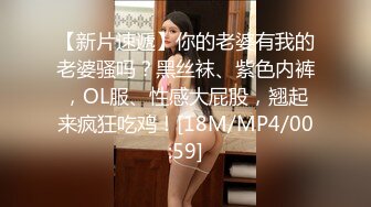 -麻豆传媒  女优擂台摔角狂热EP1 束缚狂热 情色擂台玩穴到投降 (1)