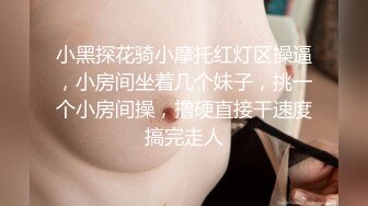 果冻传媒 91zcm-069 速度与激情 尽情抽插好友的性感老婆-李蓉蓉