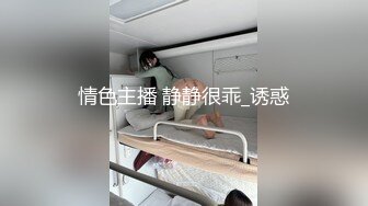 [MP4]颜值网红女神！喜欢练瑜伽翘起屁股！掏出大白奶子，拨开丁字裤粉嫩骚穴