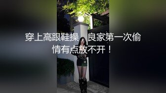 新人美女教练第二课瑜伽练习生 奶子不大不小刚好 纤细大长腿 一字马骚舞~扒穴~瑜伽锻炼！ (1)