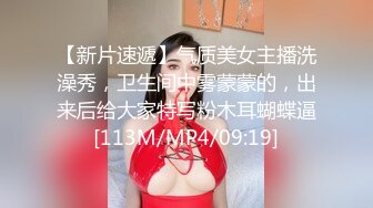 北欧海盗后裔，冰岛180维密超模，佳人相伴，实力后入！