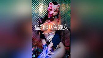 [2DF2]探花极品白衣大奶少妇啪啪休息下第二炮，口交按着抽插猛操非常诱人 - soav(2055109-6173328)_evMerge [MP4/61.9MB][BT种子]