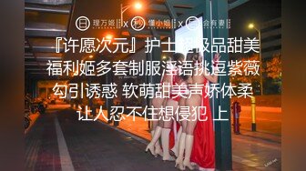 [MP4/ 538M] 熟女阿姨 我要是离婚了就不结婚了 你跟你老公怎么样 阿姨边操边跟闺蜜声音聊天