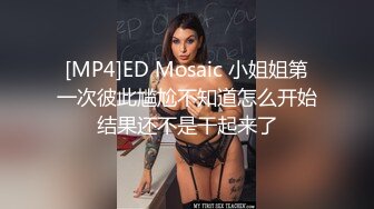 【新片速遞】 软萌甜美反差小仙女『柚子猫』✅性感反差兔女郎 翘起蜜桃翘臀迎接大鸡巴后入，黑丝大长腿小高跟唯美刺激[737M/MP4/27:04]