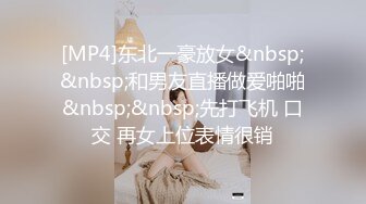 《顶级网红订阅》群狼求档Onlyfans百万粉丝撸铁健身教练Ellie私拍，与金主各种性爱自拍，前凸后翘身材无敌