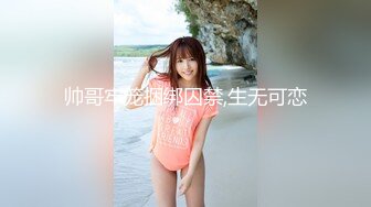 学院派女生第5部