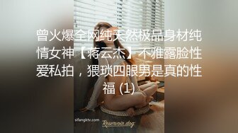 【罕见极品粉穴00后学生妹】清纯甜美校花级，解开内衣一对美乳，无毛超嫩美穴，看着就妹怎么被开发，娇喘呻吟嗲嗲