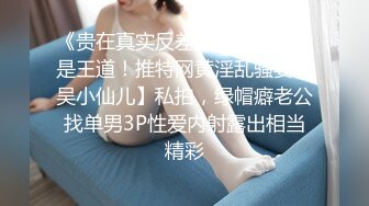 爆艹别人家的娇妻,老公爱护不惜艹,自己壹顿干,还要无套内谢,女的害羞捂脸