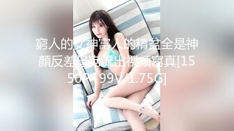 MIDE-353 喜歡乳交的老婆，每天被J罩杯夾射從早到晚20次射精 JULIA