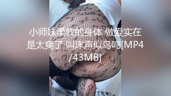 约北京少妇熟女