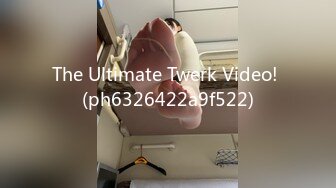 The Ultimate Twerk Video! (ph6326422a9f522)