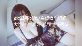 ❤️推特气质女王长腿反差女神！淫荡美娇娘【美杜莎】付费群福利，女主播的反差 公园人前全裸换丝