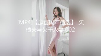 隔壁少妇老公出差了主动约我上她家调教她吹硬大屌穿上黑丝后入式啪啪