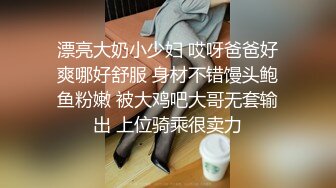 【澜学长】黄毛弟弟：地铁一小时过来找我,见面可劲地口我,口累了躺我怀里休息,一会又趴在我身上发骚,然后自己坐上来摇你这么要,我当然得好好艹你,正着反着骑着各种艹,最后内射排出