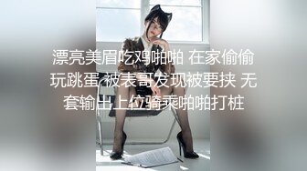 极品女友淫乱自导自演