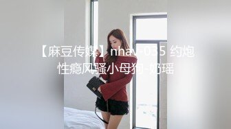 [MP4/ 1.39G] 监控破解小美女带着男友酒店开房啪啪啪