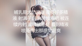 【新片速遞】 制服学妹露脸镜头前伺候哥哥的大肉棒，两个渣男一个拍一个干，口交大鸡巴揉奶玩逼，压在身下爆草抽插好骚啊[680MB/MP4/46:03]