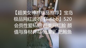 国产AV 精东影业 JDSY016 强奸蛋糕店年轻老板娘 凌雨萱