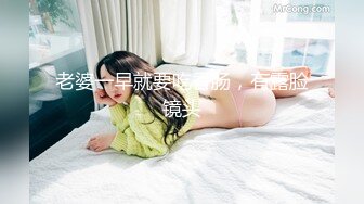 人气反差ASMR女网黄 deerlong OF性爱私拍_人畜无害脸床上骚骑乘男友真卖力