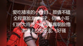 美腿留学妹子和洋男友在民宿疯狂操逼 户外干完屋内再操 小逼逼都干松了