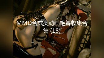 190_(sex)20230916_极品少妇