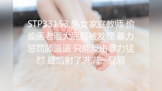 乡村寻花巨乳花臂纹身嫩妹，掏出奶子一顿揉捏，吸奶舔逼调情，沙发上正入抽插猛操