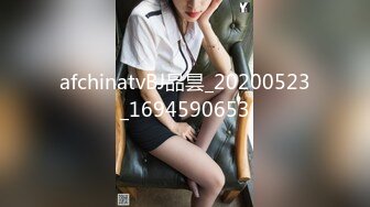 -千人斩寻欢 鸭哥约老板娘 69姿势口交摸逼特写抽插猛操