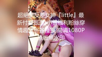 carib_082021-001女熱大陸 File.083 - 世良あさか