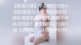 《顶级⭐重磅☛极品反_差》露脸才是王道！OnlyFans可盐可甜清秀网红女神yumi私拍被金主花样调_教紫薇潮吹啪啪蜜桃翘臀