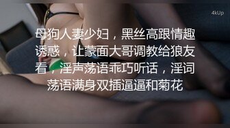 XKG104 白允儿 COS女模的性爱拍摄 星空无限传媒