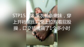 超美女神『小女巫露娜』土豪定制私拍流出 极品OL装黑丝露毛 字裤闪露阴唇1