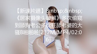 [HD/0.4G] 2024-07-09 MDHG-0002 麻豆傳媒 性愛頭腦天然女孩-姚宛兒