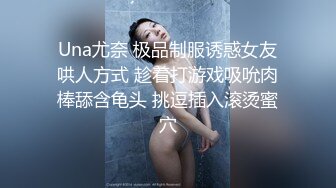 强奸魔下药迷翻美女模特睡的像死猪道具摆弄随意玩 (2)