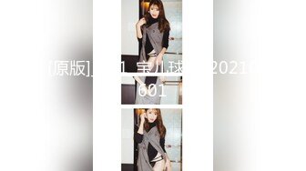 [MP4]STP25465 天美传媒 TMW-023 《二次元老婆现身》性感女仆被宅男扑倒 干到高潮 黎娜 VIP2209