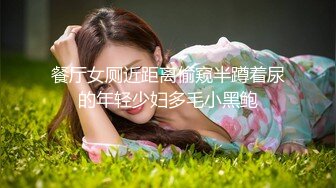 女神尺度再升级