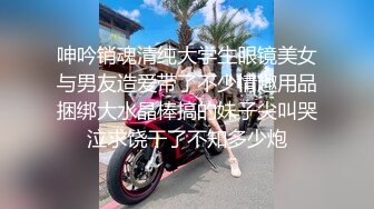 [MP4/ 677M] 小寸头哥哥女上位长发御姐熟女 一群中年人就是会玩开个宾馆啪啪做爱，上演群P大战