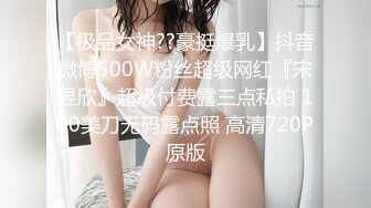 Onlyfans超人气乳神！九头身S型F杯巨乳 风情万种反差婊Rikako 颜值与爆乳缺一不可的尤物