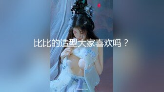 pacopacomama ~ 児岛麻美 30岁 団地妻 ～ナイスバディ天然美巨乳妻～