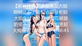 襄阳0710的小女友视频合集