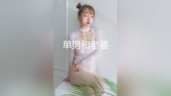 [MP4/518M]1/2最新 流出酒店领导胖哥午休和少妇女同事开房偷情VIP1196