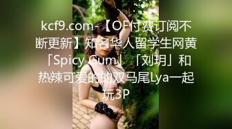 [MP4/ 668M] 甜美超嫩小萝莉！娇小身材情趣装！约炮操逼，掰开裤子超嫩小穴，骑乘位自己动，淫语骚话不断好骚