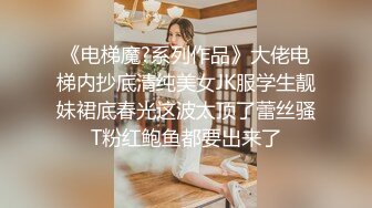 【厕拍精品】游乐场女厕刁钻角度偷拍8位年轻貌美的少妇各种美鲍 (6)